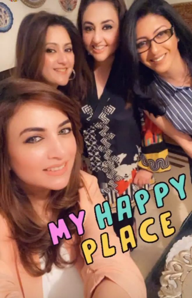 Nauman Ijaz 's Wife Rabia Shares Beautiful Pictures From Family Gathering