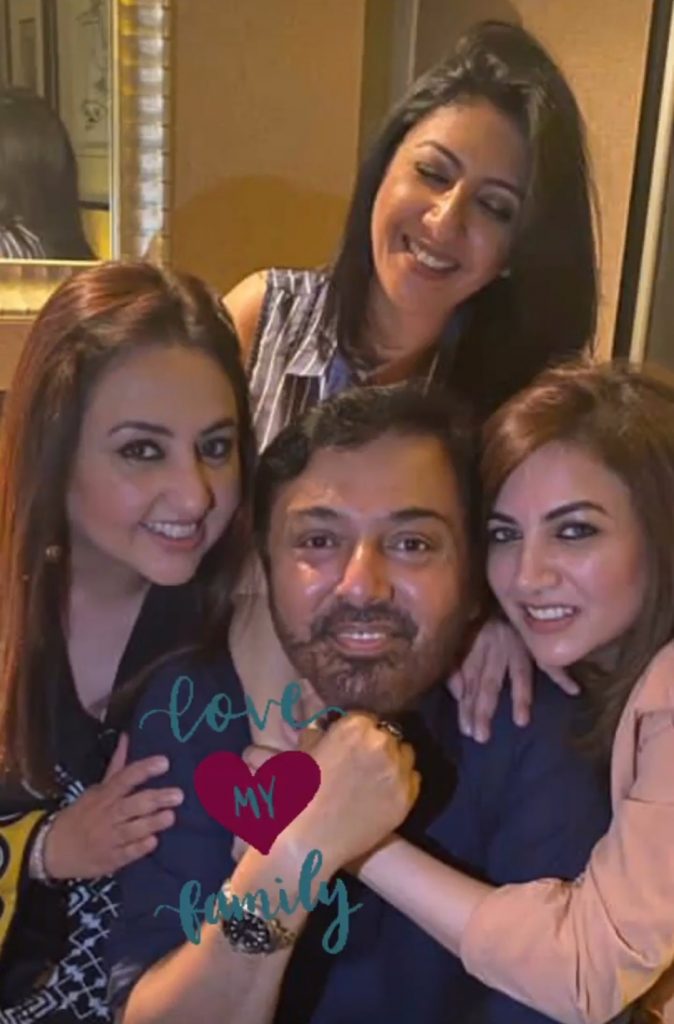 Nauman Ijaz 's Wife Rabia Shares Beautiful Pictures From Family Gathering