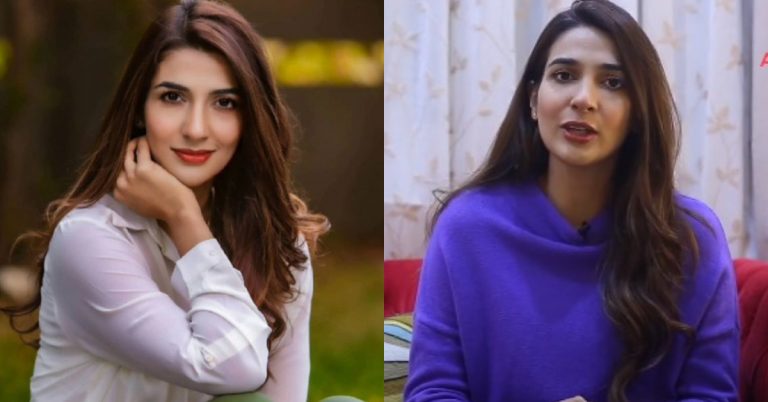 Rabab Hashim’s First Job And Salary Will Surprise You