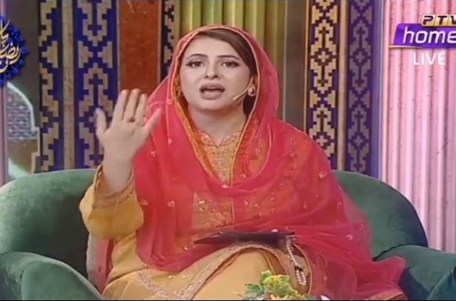 Rabia Anum Gets Emotional During A Live Show