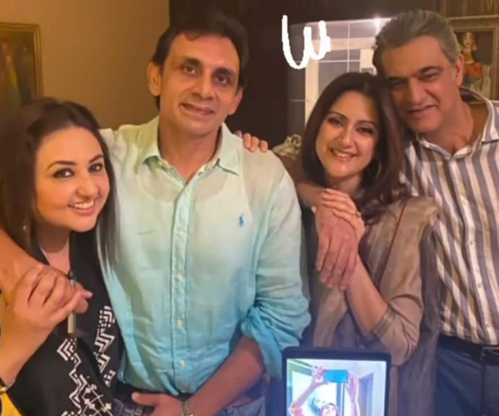 Nauman Ijaz 's Wife Rabia Shares Beautiful Pictures From Family Gathering