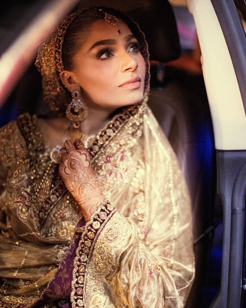 Unseen Nikkah Pictures Of Actress Ramsha Salahuddin