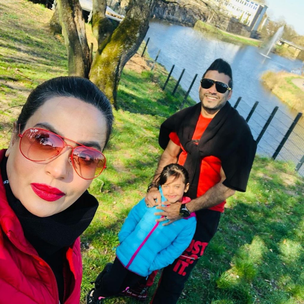 Sadia Imam Recent Pictures With Family