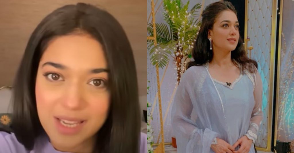 Sanam Jung's New Vlog Is All About Losing Weight This Ramadan