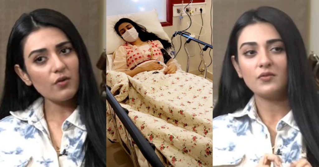Why Sarah Khan Was Admitted To Hospital