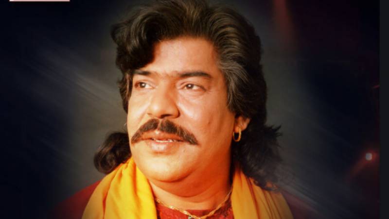 Punjabi Folk Singer Shaukat Ali Passed Away In Lahore