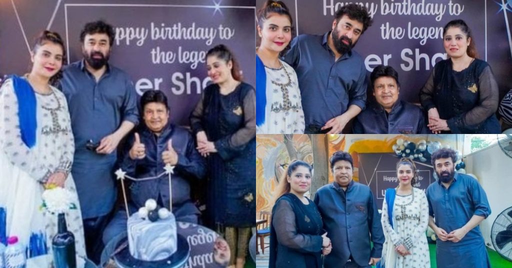 Umer Sharif's Birthday Party Hosted By Nida And Yasir At Their Restaurant