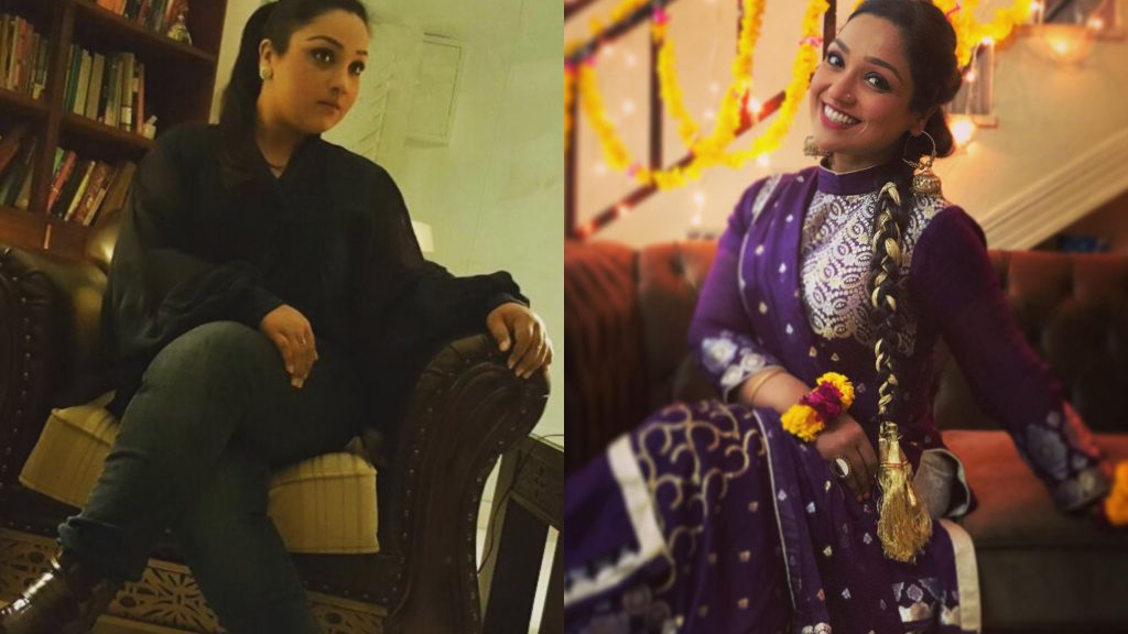 Uroosa Siddiqui 's Incredible Transformation Will Leave You Stunned