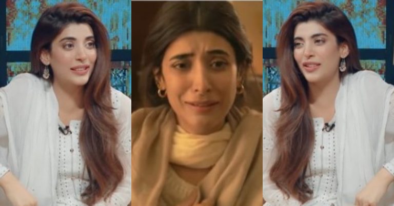 Urwa Hocane Regret Leaving Mere Pass Tum Ho