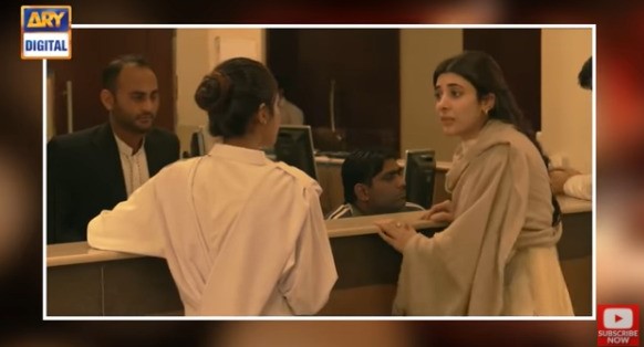 Urwa Hocane Regret Leaving Mere Pass Tum Ho