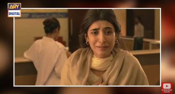 Urwa Hocane Regret Leaving Mere Pass Tum Ho