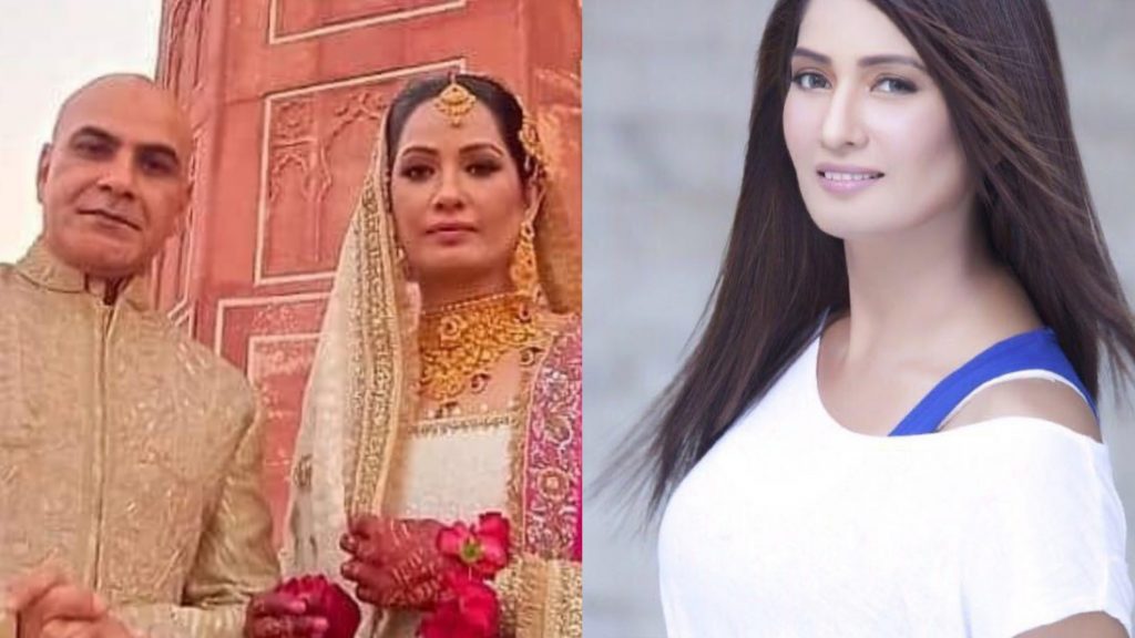 Actress Jia Ali Got Married