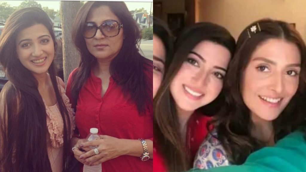 Before and After Pictures of Beautiful Aymen Saleem