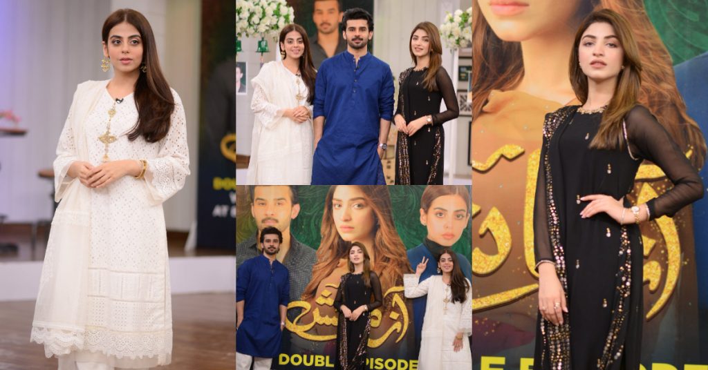 Cast Of Drama Serial "Azmaish" At The Set Of GMP