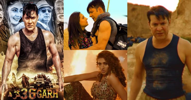 Public Reaction On Official Trailer Of Film “36 Garh”