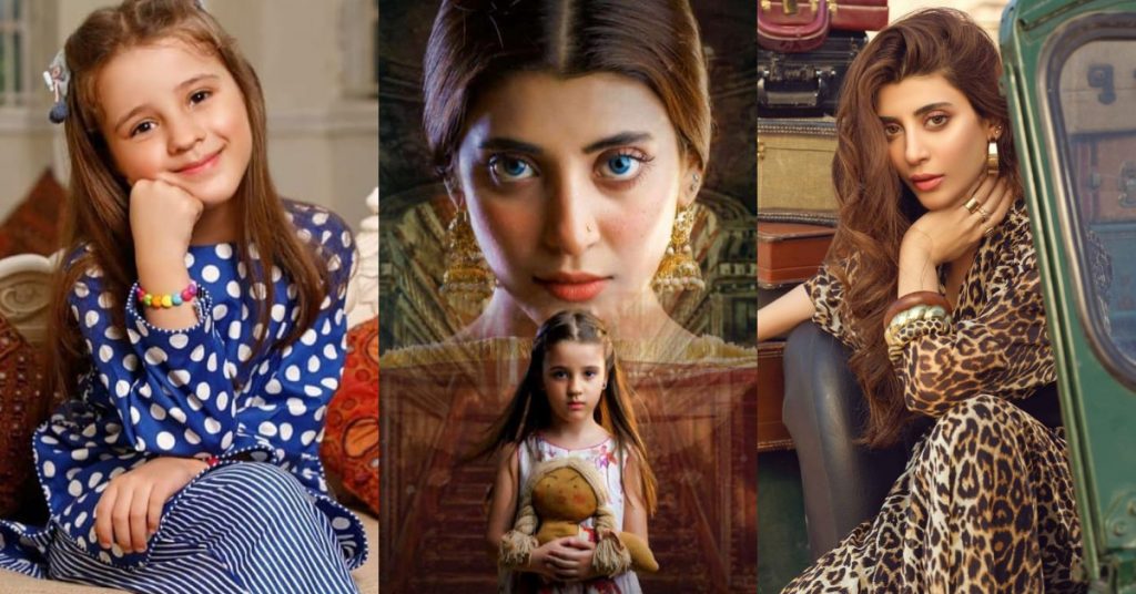 Urwa Hocane Scolds Child Star Tehreem Ali Hameed While Shooting