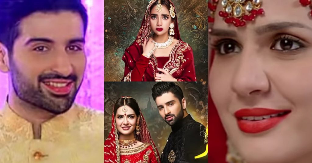 The Teaser Of The New ARY Drama Mujhe Wida Ker Is Out