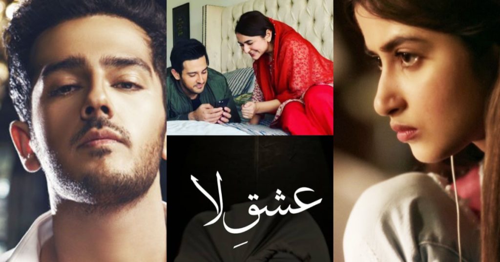 Upcoming Drama Ishq-e-Laa All Details