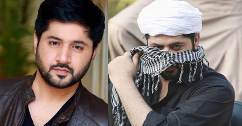 Imran Ashraf Responds To The Mean Comment