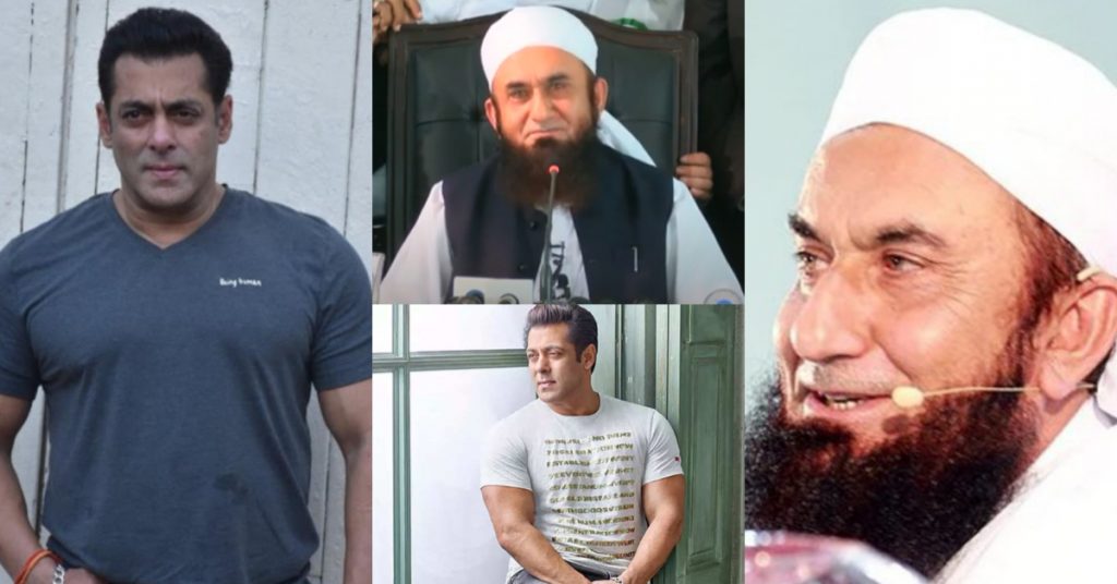 Public Reaction On Maulana Tariq Jameel Recent Viral Video Praising Salman Khan