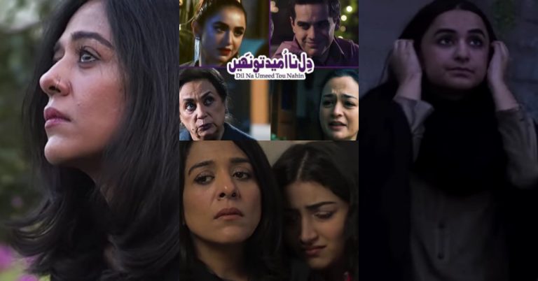 Dil Na Umeed To Nahi Episode 14 – Public Reaction