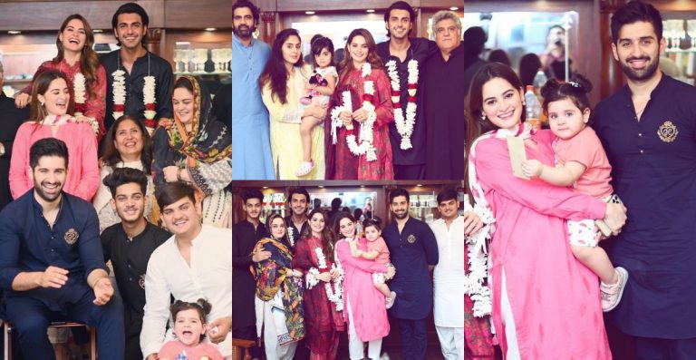 Minal Khan and Ahsan Mohsin Shared Unseen Pictures From Their Baat Paki