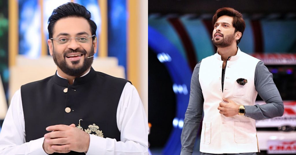 Aamir Liaquat Hussain Makes Fun Of Fahad Mustafa