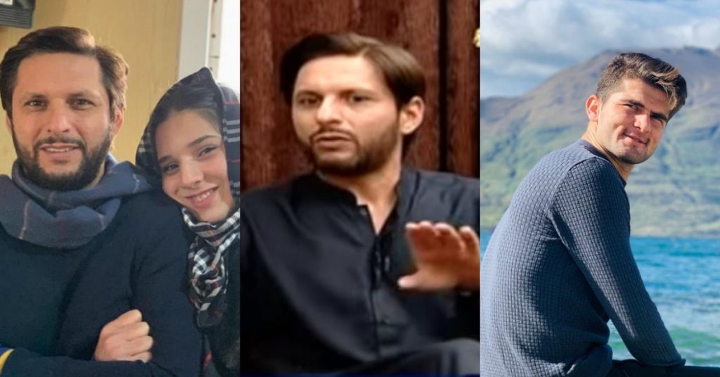 Shahid Afridi Confirms His Daughter's Engagement With Shaheen Shah Afridi