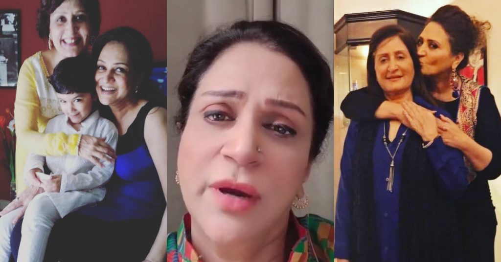 Bushra Ansari's First Statement After The Death Of Her Sister