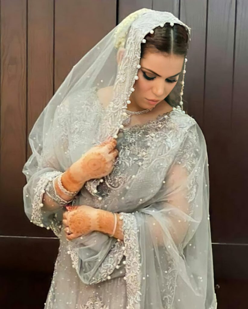 Ghana Ali Beautiful Pictures from Her Nikkah