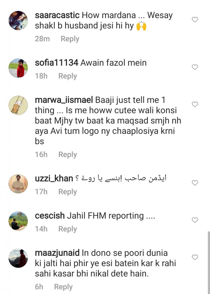 Sadaf Kanwal Under Criticism After Sharing a Quote
