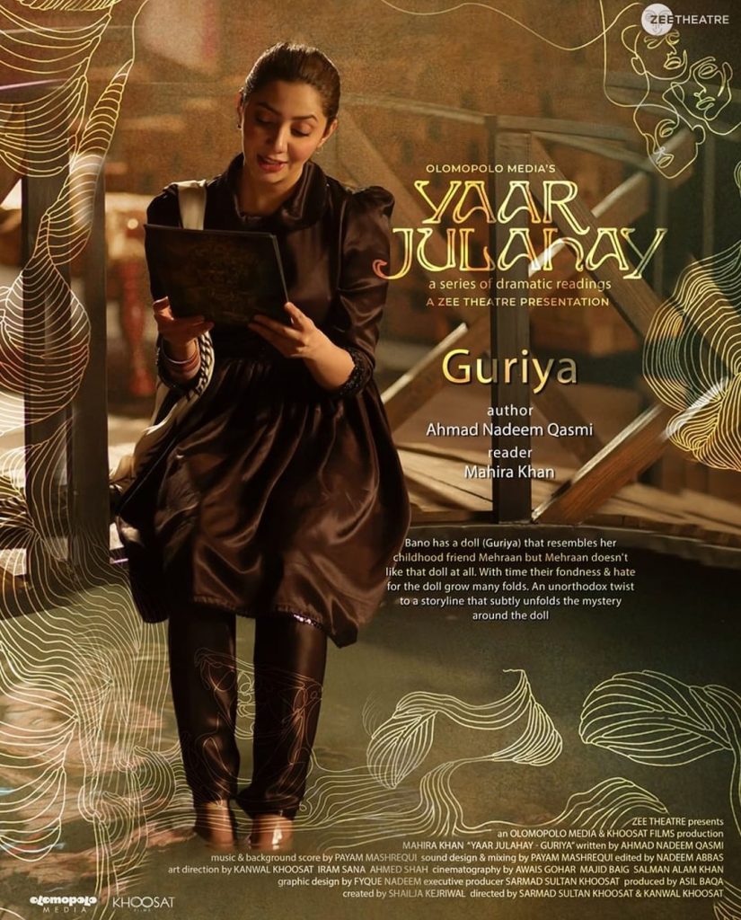 Sarmad Khoosat's New Project Yar Julahay Features Top Pakistani Celebrities