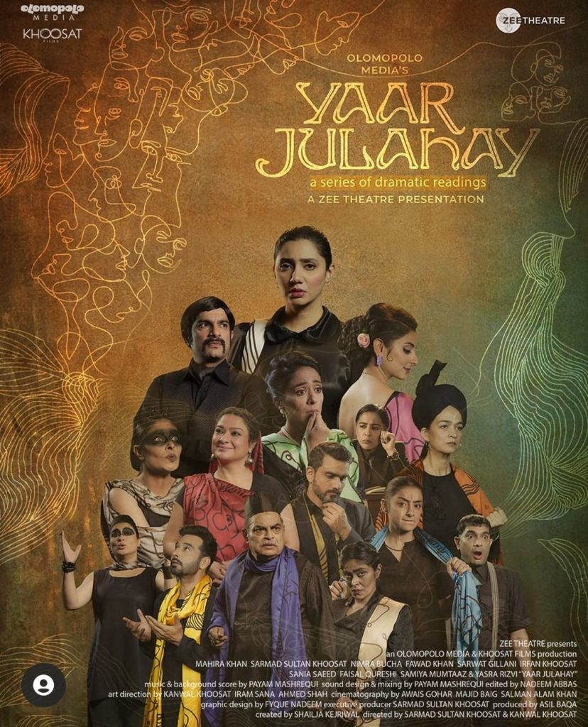 Sarmad Khoosat's New Project Yar Julahay Features Top Pakistani Celebrities