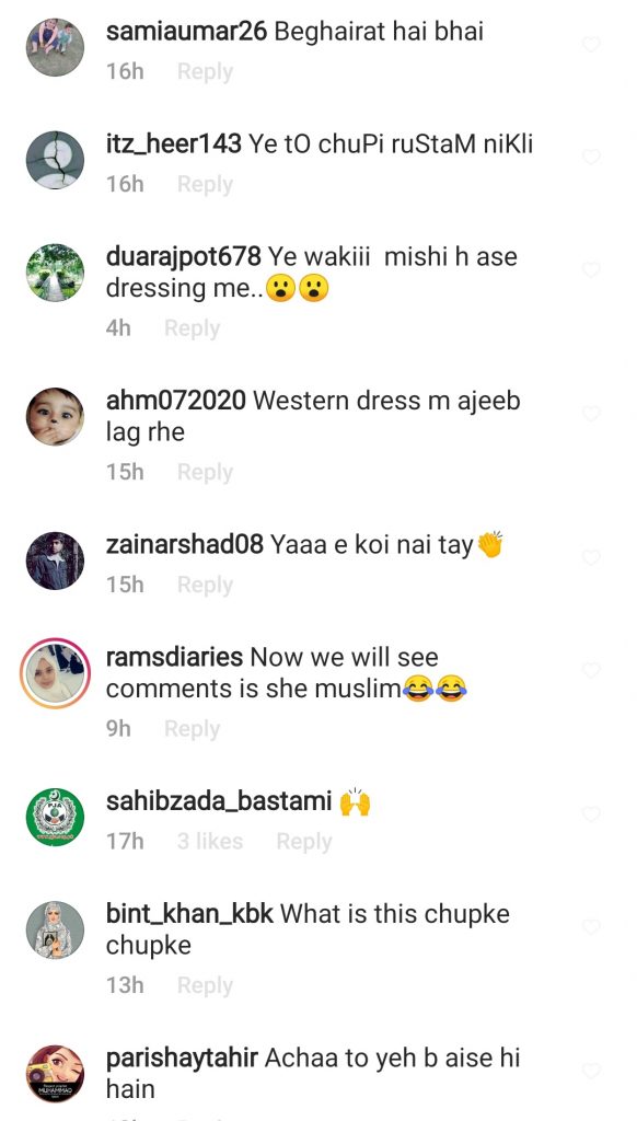 Public Criticism On Aymen Saleem's Bold Dressing