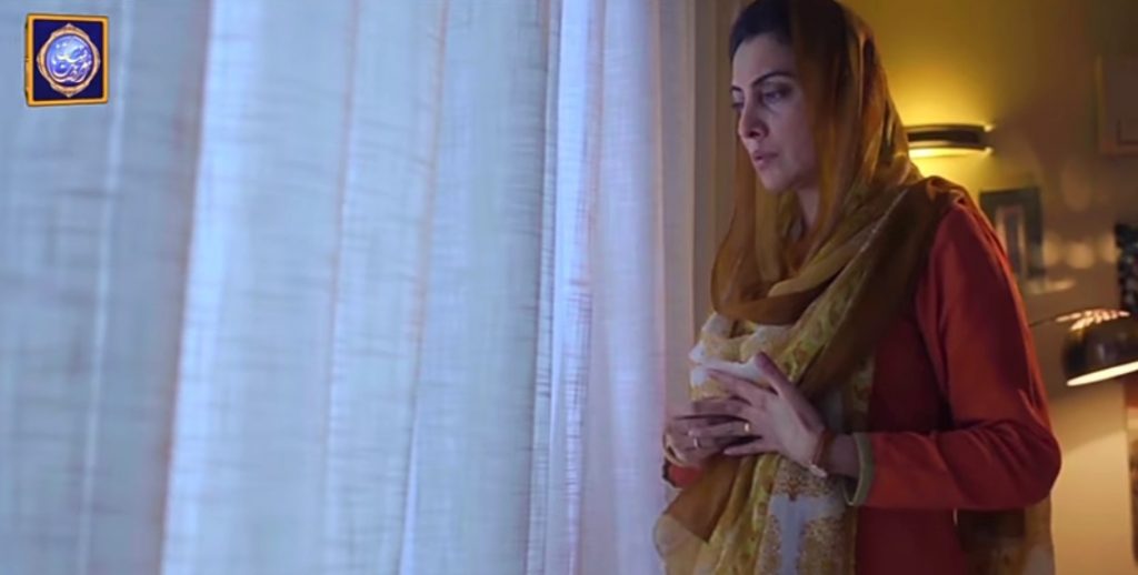 Drama Serial Azmaish Teasers Are Out Now