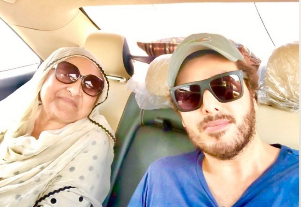 Ahsan Khan's Mother Surprised Him in Live Show