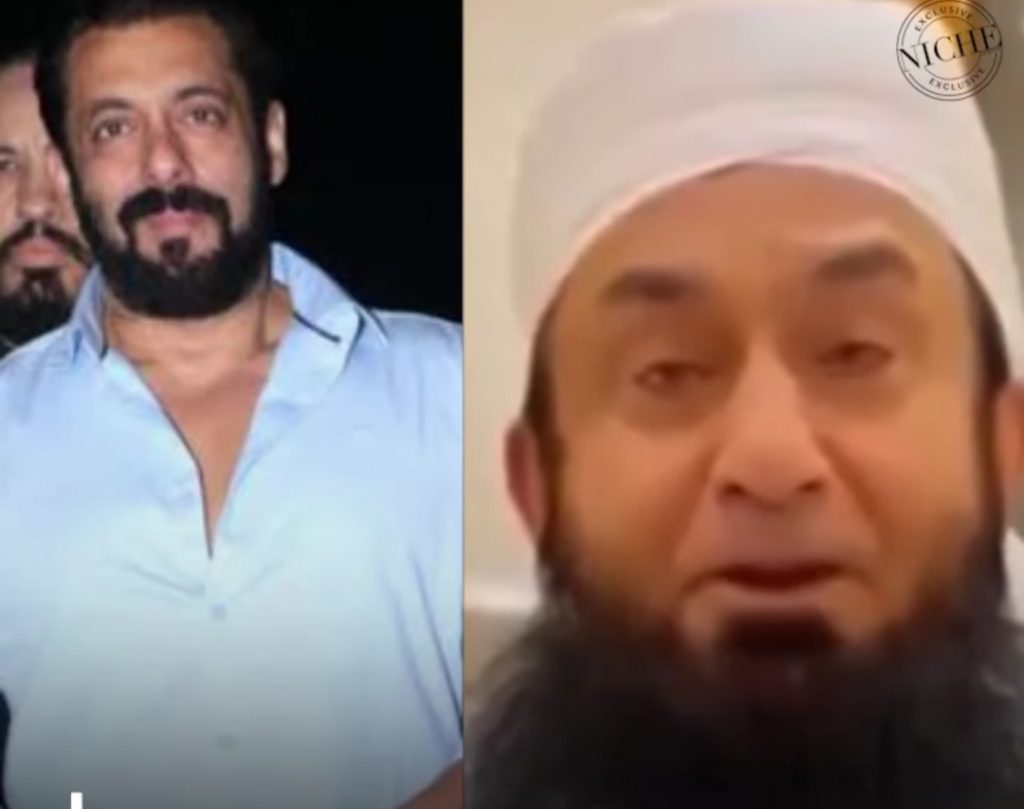 Public Reaction On Maulana Tariq Jameel Recent Viral Video Praising Salman Khan