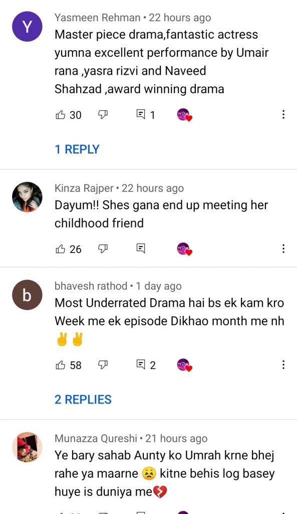 Dil Na Umeed To Nahi Episode 14 - Public Reaction