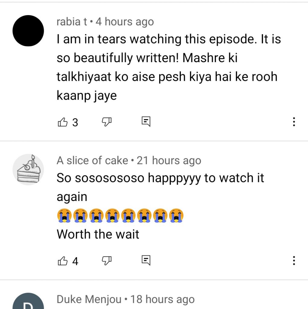 Dil Na Umeed To Nahi Episode 14 - Public Reaction