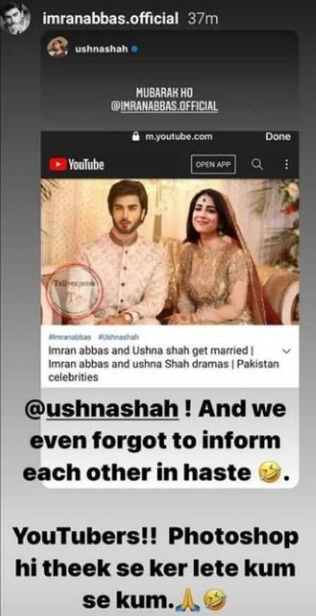 Imran Abbas Reacts To The News of His 4th Marriage