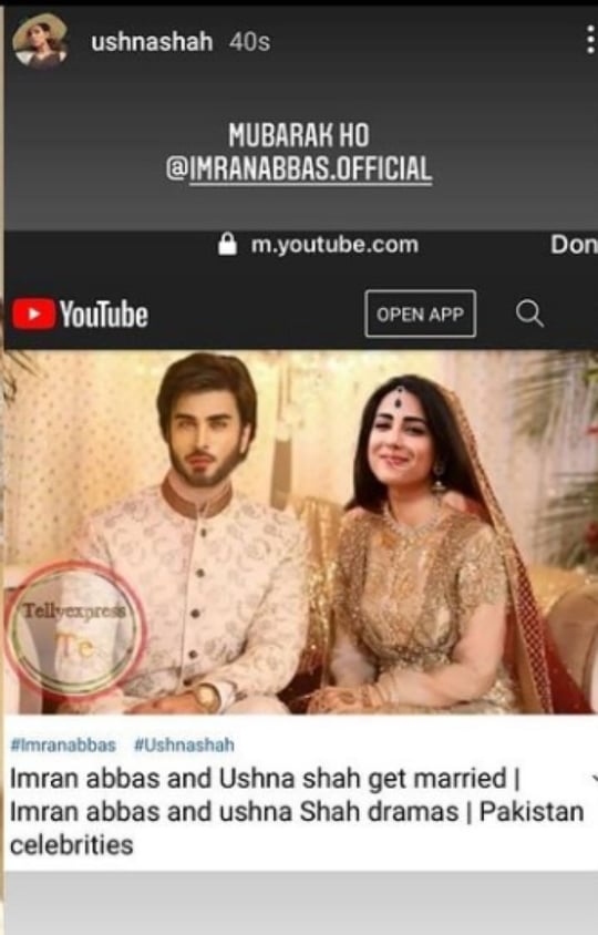 Imran Abbas Reacts To The News of His 4th Marriage