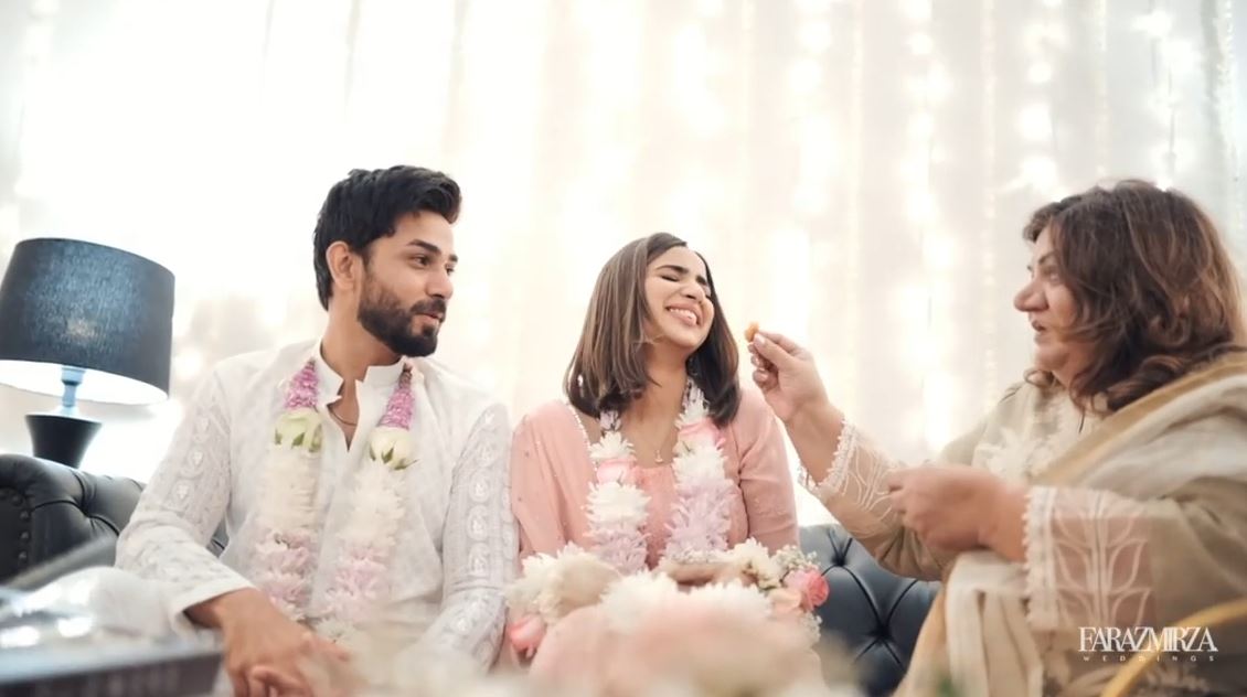 Saboor Aly and Ali Ansari Engagement Video