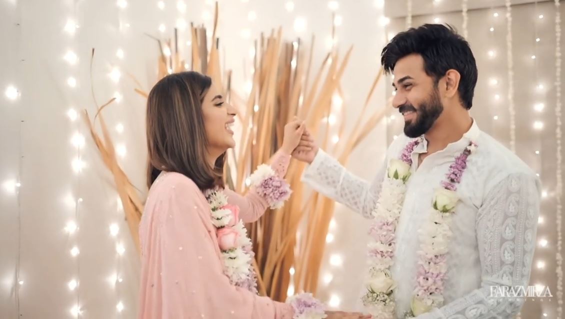 Saboor Aly and Ali Ansari Engagement Video