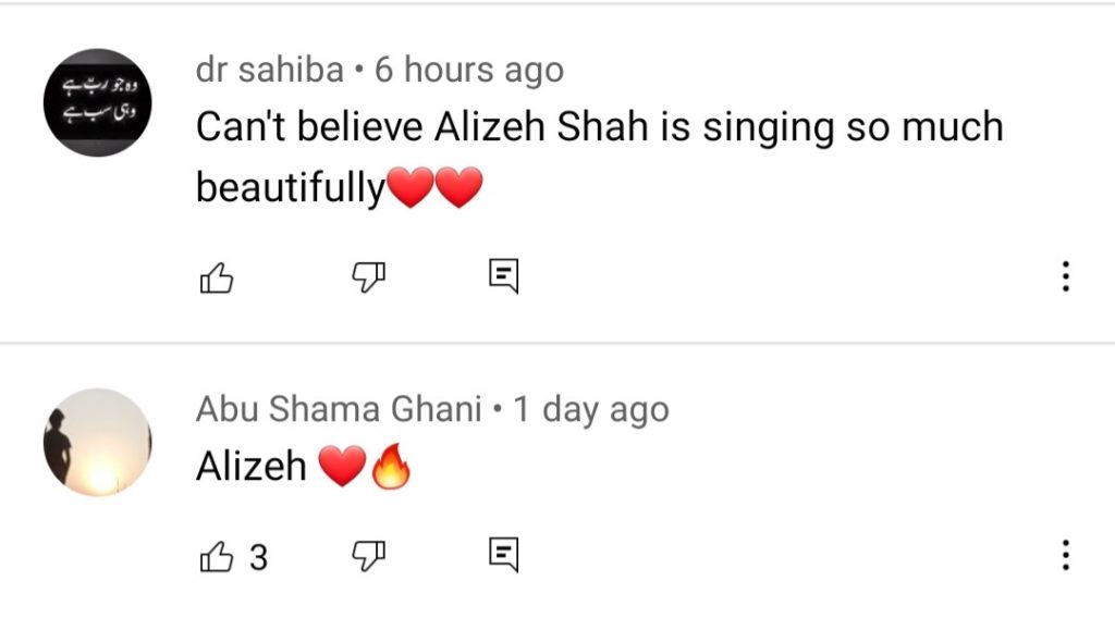 Alizeh Shah Has Made Her Singing Debut With Sahir Ali Bagga
