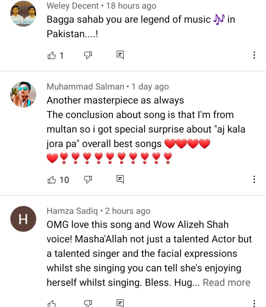 Alizeh Shah Has Made Her Singing Debut With Sahir Ali Bagga