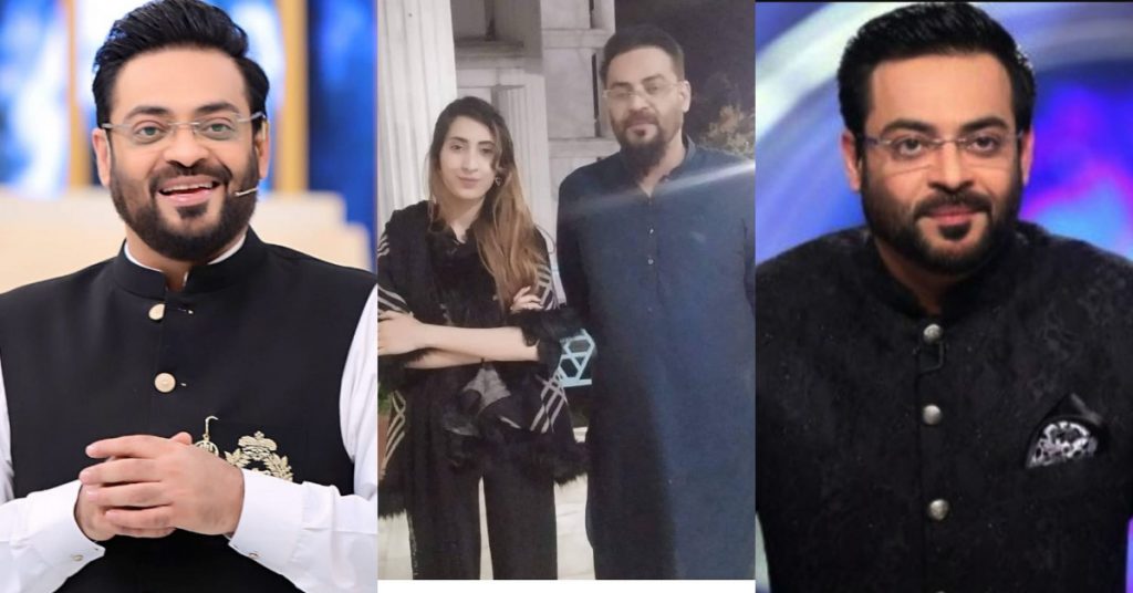 Aamir Liaquat Responds To The Lady Claiming To Be His Third Wife