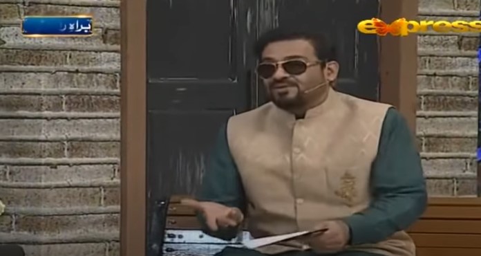 Nausheen Shah Mocked Aamir Liaquat Hussain During Live Show