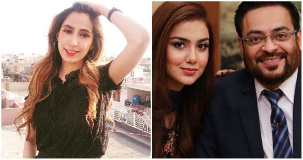 Pakistani Celebrity Couples Who Were Not Seen Together This Eid