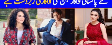 Promising New Pakistani Actors Impressing Everyone In 2021