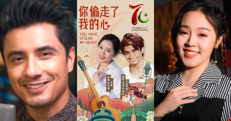 Ali Zafar Singing In Chinese – Paying Tribute To Pak-China Friendship